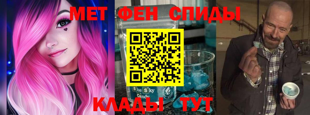АМФ Premium Дубна