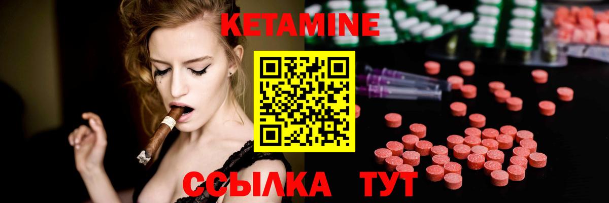 Мефедрон Дубна