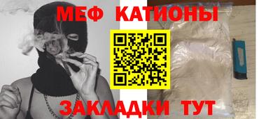 кокаин премиум Коммунар
