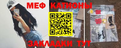 герыч Конаково