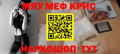 кокаин премиум Коммунар