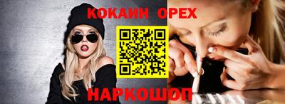 герыч Конаково