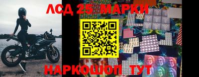 герыч Конаково