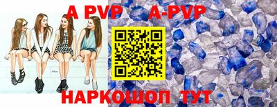 кокаин премиум Коммунар