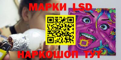 кокаин премиум Коммунар