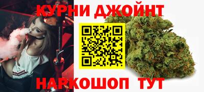 герыч Конаково