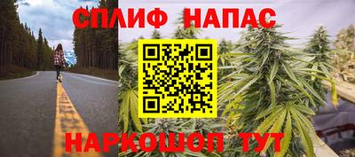 герыч Конаково