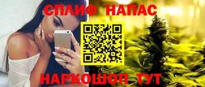 кокаин премиум Коммунар