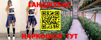 герыч Конаково