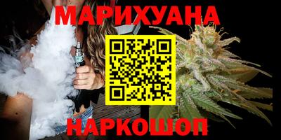 герыч Конаково