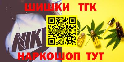 герыч Конаково