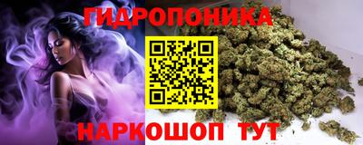 кокаин премиум Коммунар