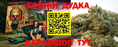герыч Конаково