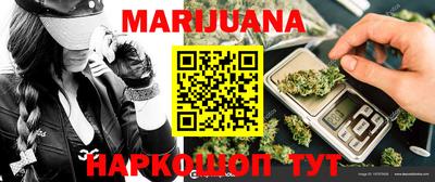 герыч Конаково
