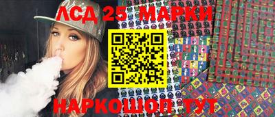 герыч Конаково