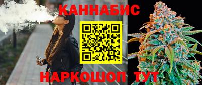 кокаин премиум Коммунар