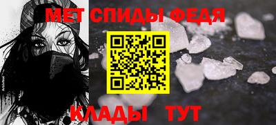герыч Конаково