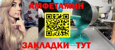 кокаин премиум Коммунар