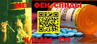 кокаин премиум Коммунар