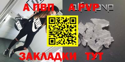 кокаин премиум Коммунар