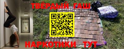 кокаин премиум Коммунар