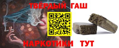 герыч Конаково