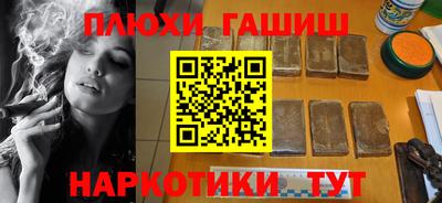герыч Конаково