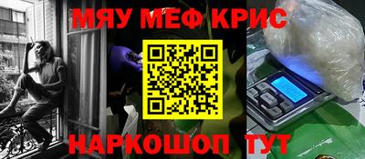кокаин премиум Коммунар
